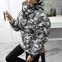 맨즈라이프 방수 카모 항공패딩점퍼(~115size)