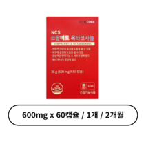 뉴트리코어 NCS 쏘팔메토 옥타코사놀 1개 2개월