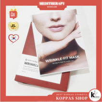[정품] 메디테라피 링클핏 넥마스크 목주름 팩 1박스 (니들별도구매) / 팔자주름 주름관리 주름홈케어 주름없애기 넥 마스크 목주름팩 니들 목주름 meditheraphy, 7개입, 1개