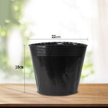 JINGHENG 화분 소프트 포트 화훼 분재 재배용 농장 묘목 자루 봉지 모종 육묘 육종, 22x18 100개