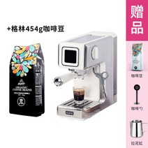 에스프레소 머신 원두 머신기 자동 커피 커피기계 카페 가정용 휴대용, 1820D는표준+녹색454g커피원두로제공