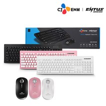 OGN ENTUS WKM20 무선 키보드 마우스 합본 세트, 블랙, OGN-WKM20, 일반형
