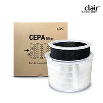 [클레어] 클레어K 리필용 필터 K-CEPA-SF