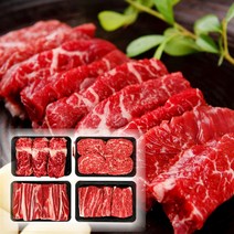 1등급 농협 명품 선물용 한우선물세트 구이용 1.2kg 2kg 구이 소고기 한우 등심 채끌 불고기 모듬 냉장 명절 설 구정 추석 선물 세트, 02.농협 안심한우 한라 2호