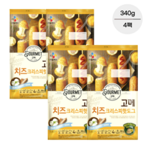 고메 치즈크리스피핫도그 340g 4개