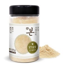 본 수제간식 순파우더 강아지 고양이 겸용 국내산 그레인프리 파우더 간식, 닭가슴살, 1개