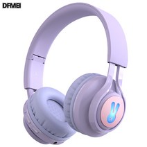 DFMEI BT06C+헤드셋 블루투스 이어폰 유무선 이어폰, 토끼 퍼플