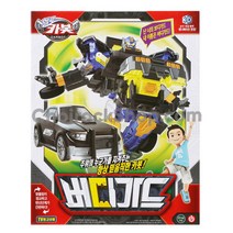 손오공 초이락 헬로카봇 버디가드 변신로봇