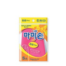 알뜰 한쪽 한손용 왼손고무 한짝고무장갑 설겆이 팬션 펜션, 1개