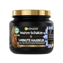 Garnier 독일직구 가르니에 1분 케어 블랙커민 오일 헤어 트리트먼트 마스크 340mL, 1개