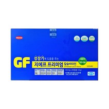 한미 지에프 프리미엄 칼슘비타민 초등학생 영양제 청소년 성장기 어린이 칼슘제 복용법 240정 3박스