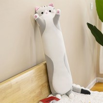 hitiya 고양이 바디필로우 대형펫인형 바디필로우 롱쿠션 고양이인형낮잠베개 안고자는 긴 고양이, 브라운