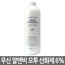 우신 오투 칼라 염색 산화제 6% 1000ml