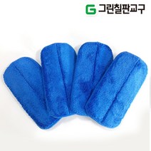 그린칠판교구 그린극세사패드 칠판지우개, 1장