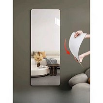 접착식 전신 거울 부드러운 아크릴 거울 벽걸이 소형, 둥근모서리거울 30x60cm