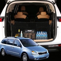 SUNCAR 그랜드카니발 트렁크 네트 그물망 러기지네트 트렁크 정리 수납 자동차 차 튜닝 용품, 1개