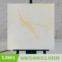 바닥 셀프 시공스티커 바닥인테리어 데코스티커 석조마루 시트 자기접착식 두꺼운 내마모 방수 마루 시트지-98156, 옵션17