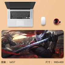 리그 오브 레전드 마우스 패드 특대 lol 게임 e-스포츠 전용 레이븐 kda 야스오 알리 컴퓨터 책상 키보드 패드, 900x400mm, 3mm, 28.아미그린