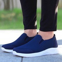 알타이카 여성 운동화 남자 스니커즈 런닝화 코리