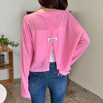 듀엣 뒷트임 썸머 니트 티 오버핏 빅사이즈 긴팔티 여름티 라운드 트임 루즈핏 박스티