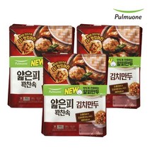 풀무원 얇은피꽉찬속 김치만두 400gX6봉, 없음