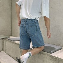 제이드 데님반바지