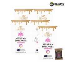 엔젯허니 마누카꿀 캔디 UMF10 프로폴리스 사탕 67.5g x5, 5개