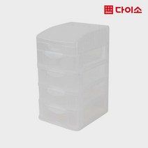 [다이소]4단서랍정리함-1016371
