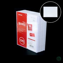 부착용꽂이판 월프레임 B5 10P 아크릴알림판 알림판 아크릴게시판 A4아크릴게시판