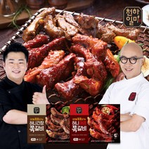 [천하일미]홍석천 이원일의 허니콤보 쪽갈비 7팩(간장맛4팩*450g+매콤한맛 3팩*450g), 단품