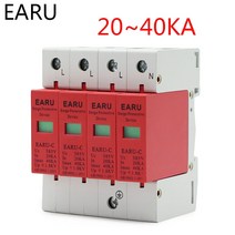 산업용 3 상 전원 낙뢰 보호 서지 보호기 4P 피뢰기 380V 20KA-40KA SPD, 한개옵션0