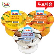 돌 컵젤리 200g (망고젤리6+화이트코코6+밀감젤리6)무배