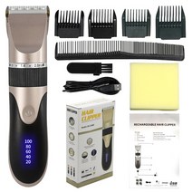 전문 헤어 트리머 디지털 USB 헤어 커터 이발사 충전식 블레이드 면도기 헤어 클리퍼 남성용 기계 이발 세라믹, golden wiht Box, CHINA
