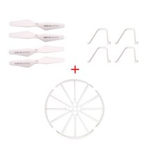 SYMA X5UW-D, 메인날개1세트+보호가드1세트+다리1세트
