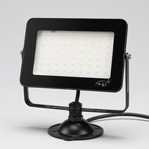비츠온 미니 사각 LED 50W 주광색 슬림 투광기 방수 IP67 간판조명 옥외조명 실외조명, 블랙 주광색