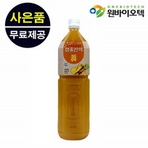 옷진액 옻진액 옷나무진액 참옻나무 국산 발효 진액 엑기스 액기스 농축액 옻나무 옻 안타는 옻진액 1.5리터 무환경호르몬검출 여름식품
