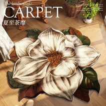 방바닥매트 벨기에카페트 미니러그 미국 스타일의 거실 특수 모양의 베이지 색 갈색 꽃 홈