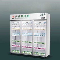 백신 전용 냉장원 의약품 도매 창고 문전약국 냉장, 싱글도어 400리터  쉐이드냉장 1x1x1m