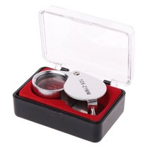 루페 루뻬보석상 다이아몬드 루페 10X 21mm 확대경 접이식 눈 돋보기 상자 포함, 한개옵션0
