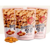 아홀 머거본핫스파이시110g 땅콩 nuts 넛 너츠 넛츠 견과 견과류, 1, 110g