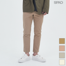 SPAO 크롭 테이퍼드 치노 팬츠_SPTC923C07