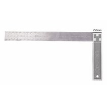 갑구-눈금 알루미늄 직각자 10in 250mm (1EA)
