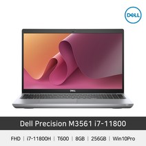 DELL 프리시전 M3561 i7 (32GB/2TB) 모바일워크스테이션 노트북 게이밍 디자인 전문가용, M3561 i7-11800H 16G 1T, WIN10 Pro, 32GB, 2TB, 코어i7
