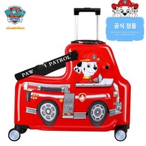 라온 [공식정품]타는 어린이 하드 캐리어 라이딩 여행 24in