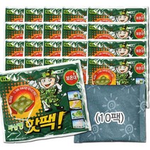 건강두배로 [2022년 12월 생산 제품] 지엘 박상병 핫팩 군용 보온대 대용량 손난로 140g, 박상병 핫팩 140g, 20개