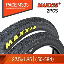 지게차타이어2pcs MAXXIS 26 자전거 타이어 26*1.95/2.1/2.25 29 MTB 산악 페이스 REKON IKON 스틸 와이어, 05 2pc Pace 27.5x1.95_01 와이어