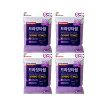 불스원 세차타올 드라잉타월 4개