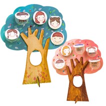 5인용 가족소개 소원나무만들기 색칠하기 만들기재료 아동미술, 1.청록색 합포장