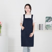 클린유니폼 카페 방수 작업용 서빙 바리스타 식당 업소용 서빙용 주방 민자 앞치마 X형 5색상, 네이비, 1개