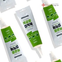 철공자 오공 목공용 강력 접착체 본드 250ml 목재 205 나무 우드글루 가구 종이 벽지 도배 보수, 비포장 3EA + 캔디